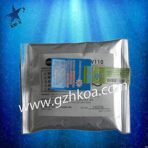 供應(yīng)柯美DV110原裝載體原裝正品