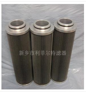 供應(yīng)西德福STAUFF油濾芯