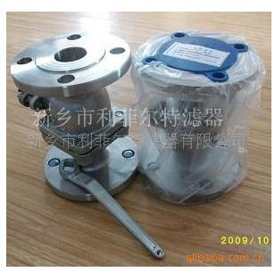 供應(yīng)黃銅球閥