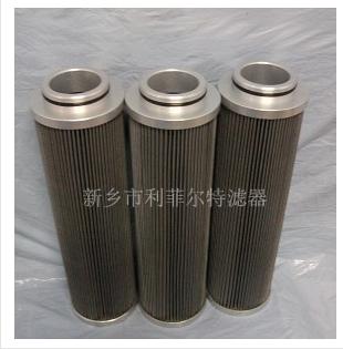 供應(yīng)Mahle油濾芯PI2130S