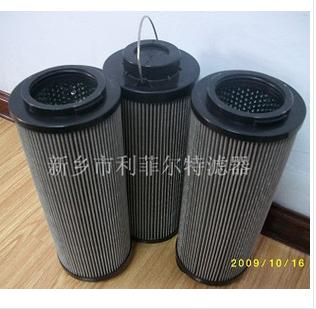 供應(yīng)西德福STAUFF油濾芯