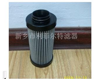 供應(yīng)高壓過濾器ZU-H100X40