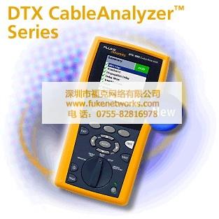 DTX-1800出租FLUKE福禄克DTX1800图片