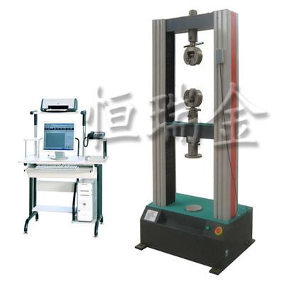 恒瑞金抗壓紙箱濟(jì)南專業(yè)生產(chǎn)圖片