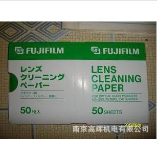 供应日本FUJIFILM透镜清洁纸50枚入图片