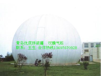 供應雙膜氣柜太原