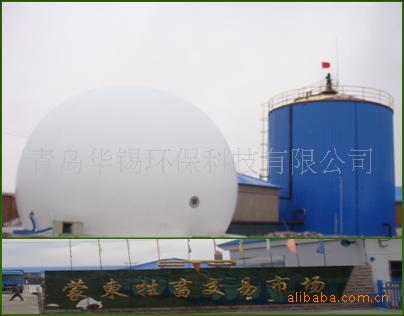 供應(yīng)雙膜氣柜雙膜氣柜價格氣柜廠家