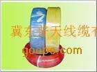 供應(yīng)*電線，品牌電線價(jià)格