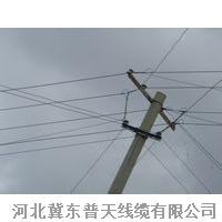 供應HYA電纜電話線/唐山HYA電纜電話線價格