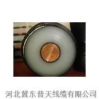 供應(yīng)普天電纜分類，普天電纜廠家，冀東電纜廠址