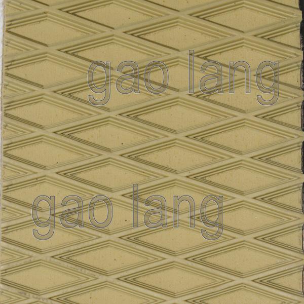 橡膠花紋輸送、選上海高浪