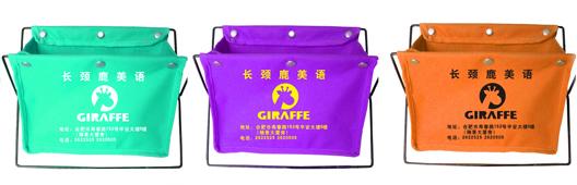 河南鄭州廣告促銷禮品圖片