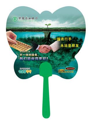 供應(yīng)安陽廣告扇子自作