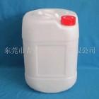 供應化工用塑料桶