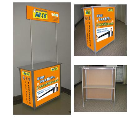 供應(yīng)易拉寶和促銷臺(tái)接待臺(tái)拉網(wǎng)展架