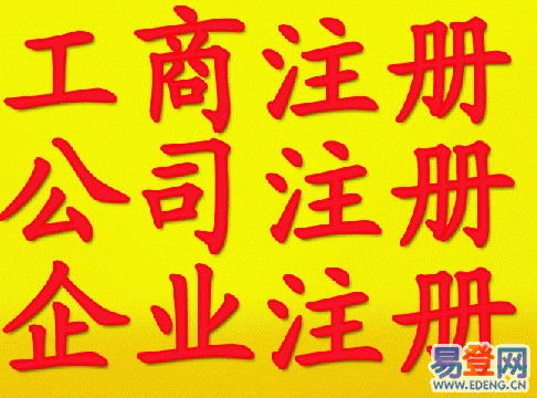 廣州增城圖片/廣州增城樣板圖 (2)