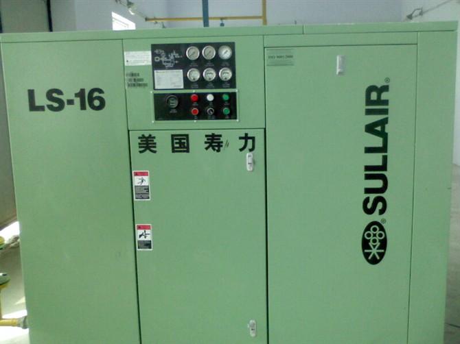 供應(yīng)美國壽力華北總代