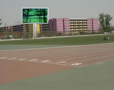 拉薩led戶外廣告大屏幕圖片