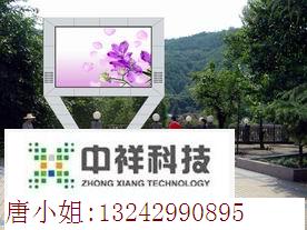 供應(yīng)成都LED彩幕維護(hù)