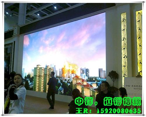 大連led生產(chǎn)安裝維護(hù)廠家圖片