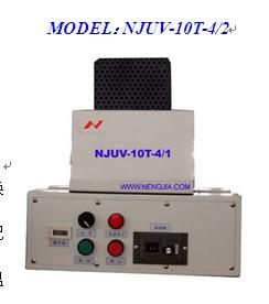 供應(yīng)常州紫外線光固機廠家