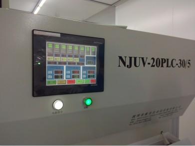 大屏玻璃貼合固化機(jī)價(jià)格圖片