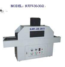 供应厂家供应低温uv光固机-UV设备-UV固化机