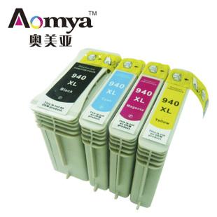 hp950墨盒圖片/hp950墨盒樣板圖 (3)