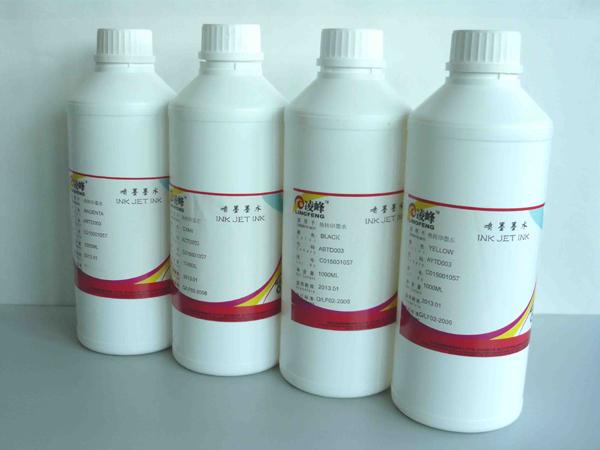 供應(yīng)武藤旗幟墨水