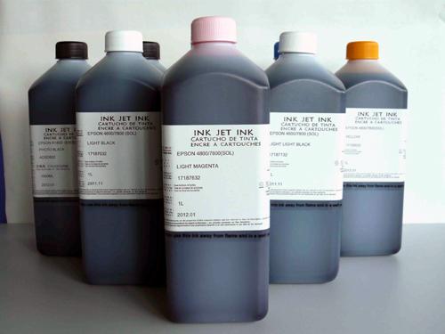 供應(yīng)EPOSN7908/9908銅板紙墨水