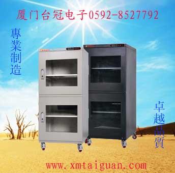 供應(yīng)電子防潮柜FCDE540
