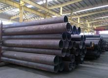 供應(yīng)延安低中壓鍋爐管價格/延安低中壓鍋爐管/延安低中壓鍋爐管批發(fā)零售/延安低中壓鍋爐管供應(yīng)商/低中壓鍋爐管