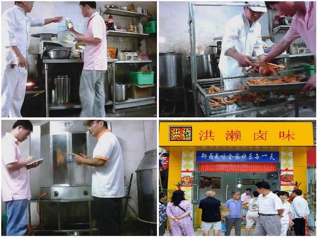 漳州三明龍巖洪瀨鹵味烤鴨技術(shù)培訓(xùn)