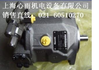 供应力士乐变量柱塞泵A10VSO28DFR1/31R-PPA12图片