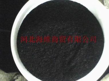 供應(yīng)橡膠粉/膠粉