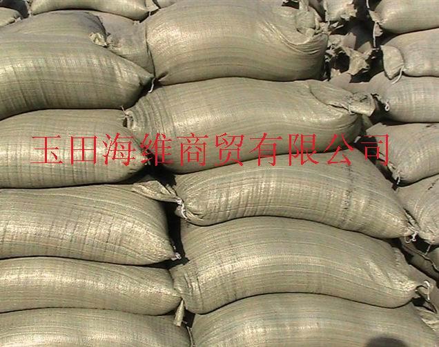 供應(yīng)廢舊輪胎膠粉/黑色/30千克袋裝