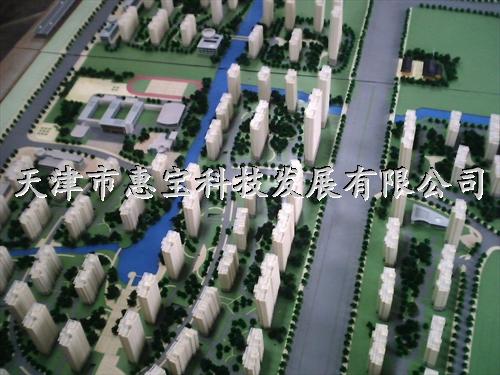 规划沙盘模型 建筑模型方案 建筑模型报价  建筑模型厂家加工图片