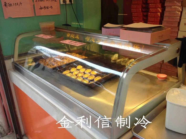 供應(yīng)蛋撻柜保溫柜