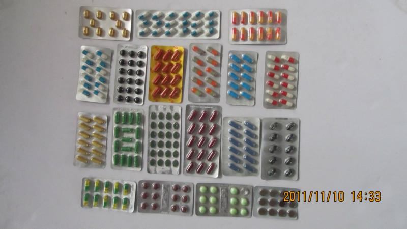 供應(yīng)雙鋁（鋁鋁）包裝機(jī)生產(chǎn)廠家