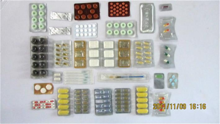 供應(yīng)鋁塑飽裝機(jī)片劑機(jī)械灌裝機(jī)械批發(fā)