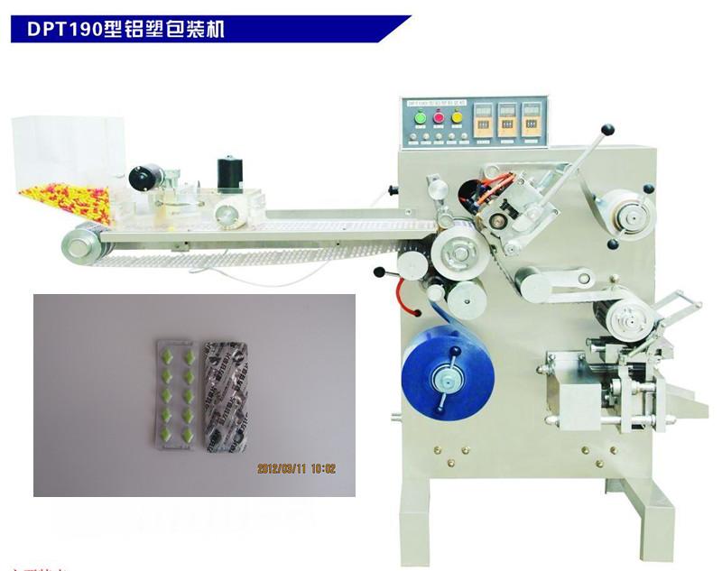 铝塑药板包装/压板机/片剂包装价格图片