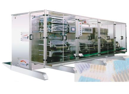 供應(yīng)灌封包裝機(jī)