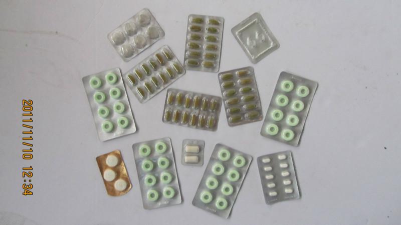 供應(yīng)微型鋁塑包裝機(jī)/微型泡罩包裝機(jī)/多軾能鋁塑泡罩包裝機(jī)