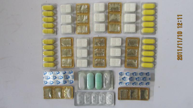 供應板式密丸泡罩包裝機/鋁塑鋁包裝機生產(chǎn)批發(fā)