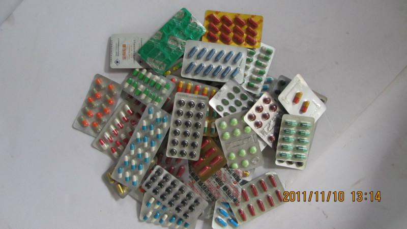 供應(yīng)錦州小型鋁塑泡罩包裝機(jī)、自動(dòng)奶片包裝機(jī)生產(chǎn)批發(fā)