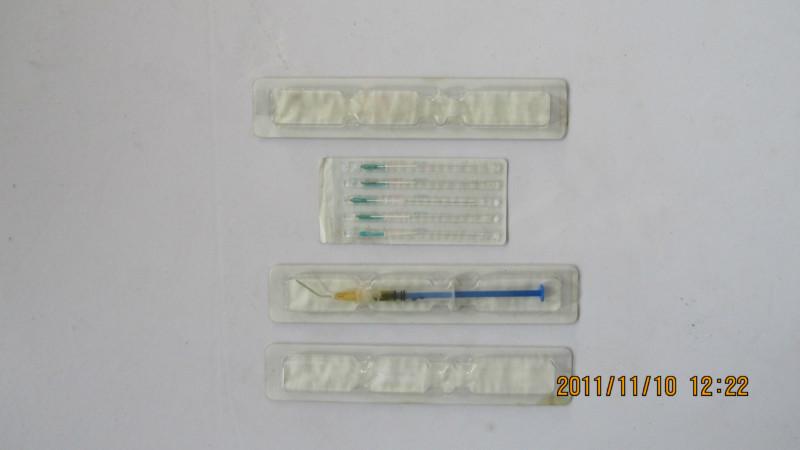 供應(yīng)中小型自動(dòng)泡罩包裝機(jī)