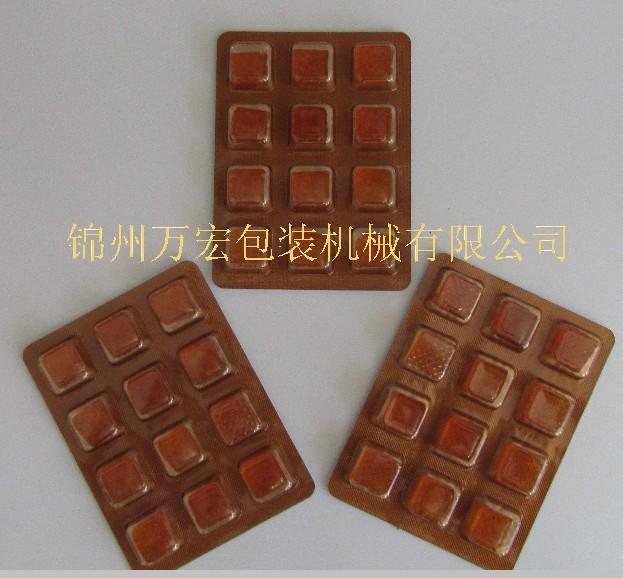 供應(yīng)小型鋁塑包裝機微型泡罩包裝機價格