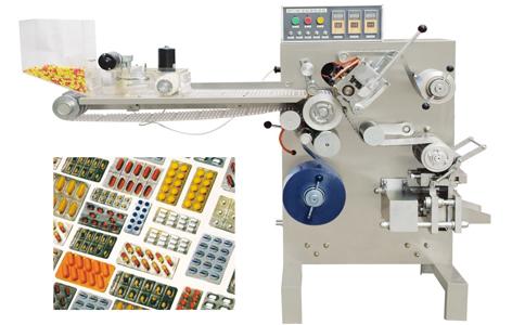 供應一次性注射器鋁塑泡罩包裝機及模具