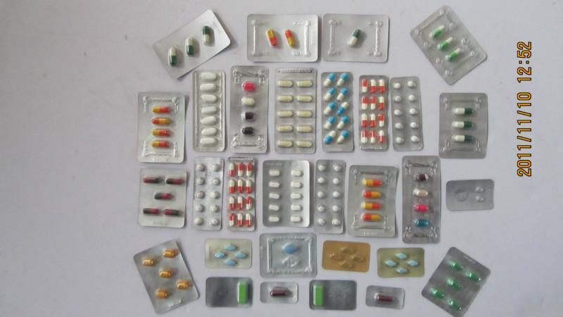 供應(yīng)微型泡罩包裝機