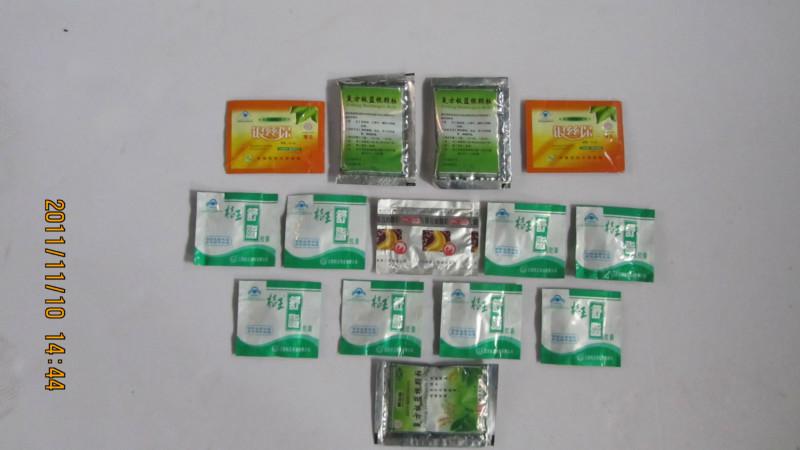 供應(yīng)四邊封型顆粒包裝機(jī)，四邊封型顆粒包裝機(jī)供應(yīng)商，四邊封型顆粒包裝機(jī)